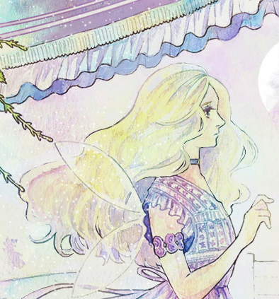 夢みる王子と月の妖精