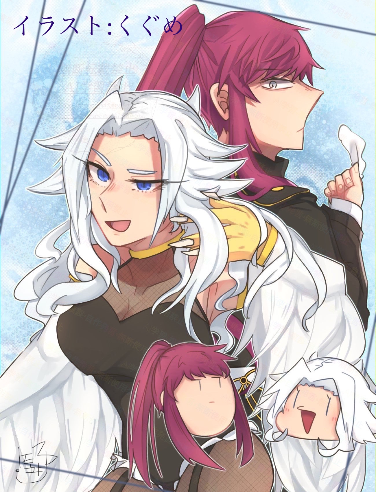 転生したらハルピュイアでした！　〜訳アリな彼と恋愛初心者な私の異類恋愛譚〜