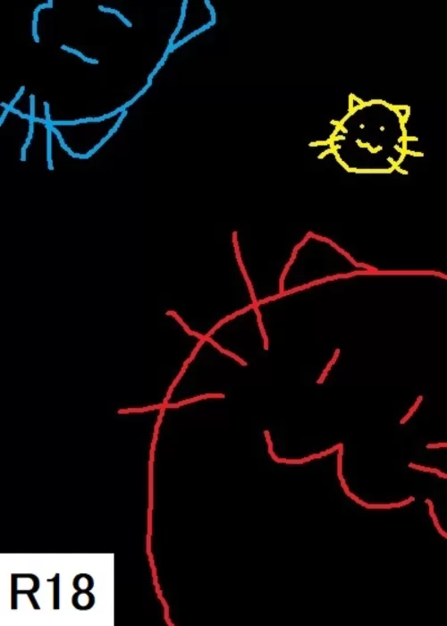 荒廃した世界で繁殖施設をみつけた、あなた