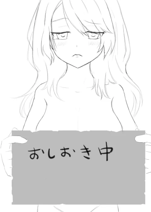 魔法使いに憧れた重戦士、超能力に目覚める