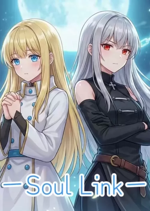 SoulLink ー見習い聖女と最強戦士ー