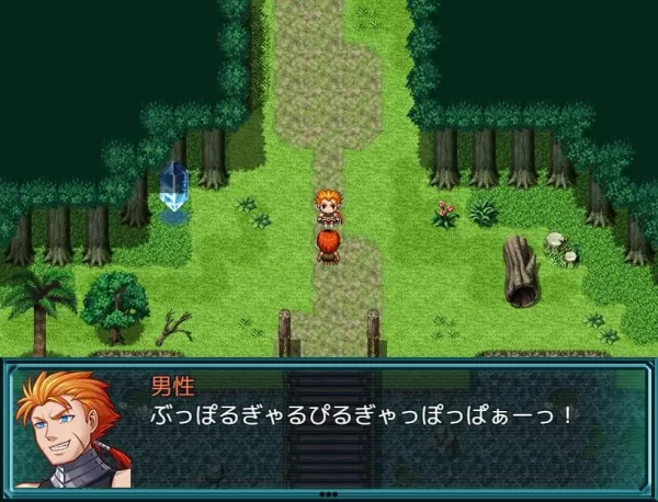 タツモン第21話