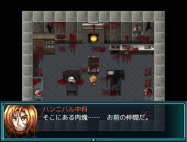 IFバッドエンド　スプラッターディナー