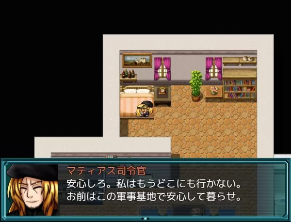 タツモン第53話