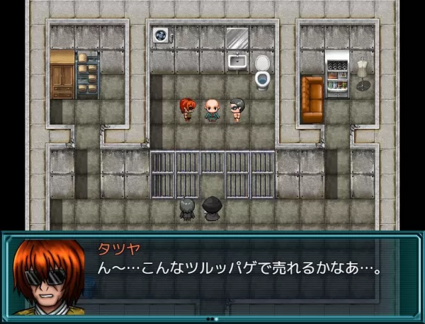 タツモン第16話