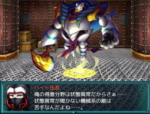 タツモン第34話