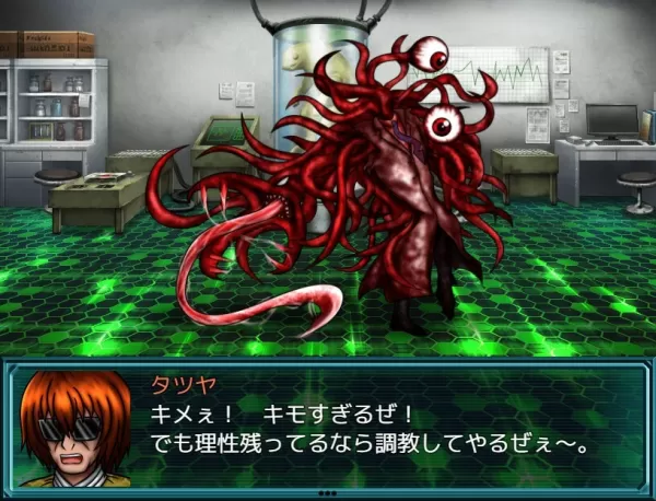 タツモン第27話