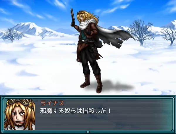 タツモン第14話