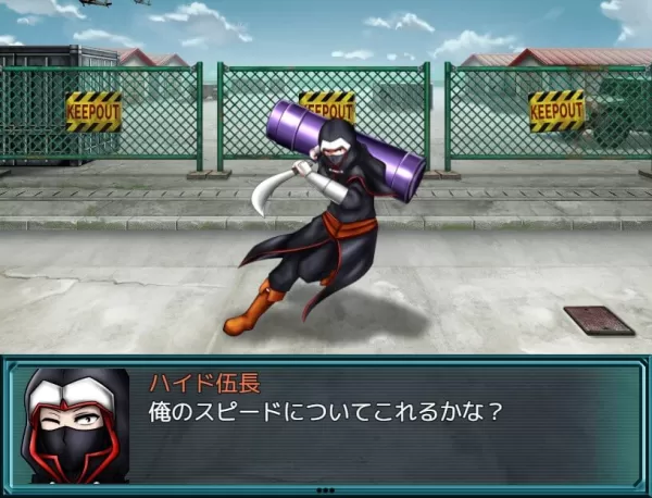 タツモン第56話