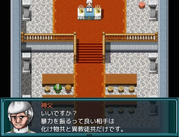 タツモン第12話