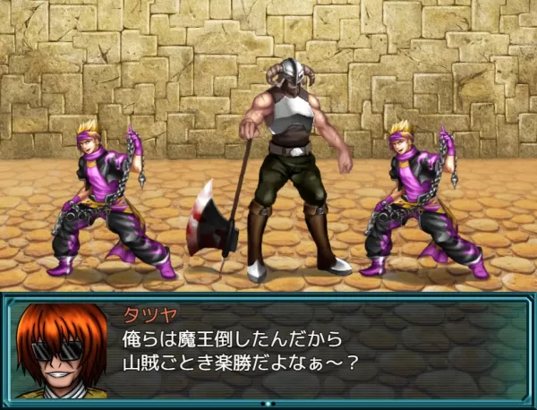 タツモン第10話