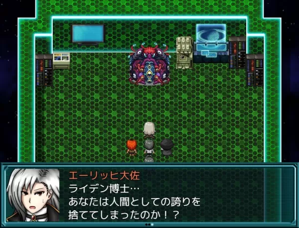 タツモン第40話