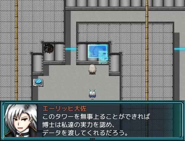 タツモン第36話