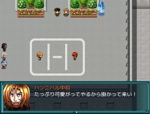 タツモン第59話