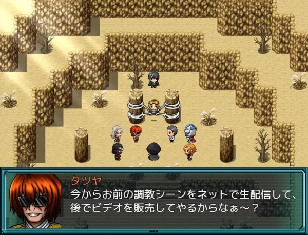 タツモン第51話