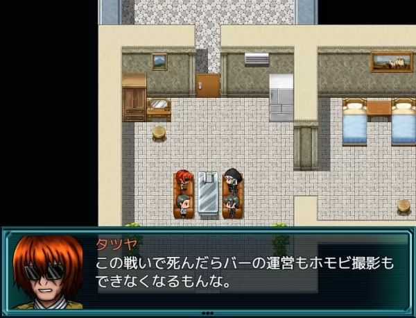 タツモン第43話