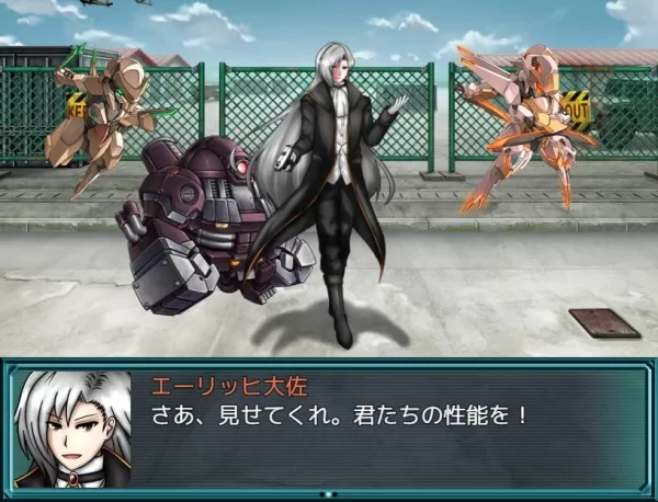 タツモン第57話