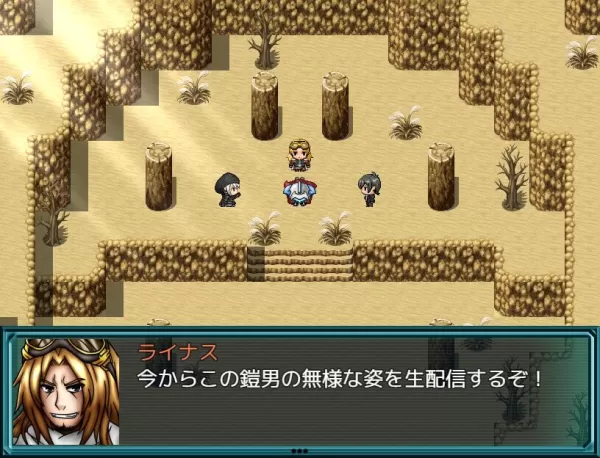 IFバッドエンド　ムキムキ騎士生配信ショー