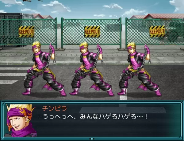 タツモン第17話