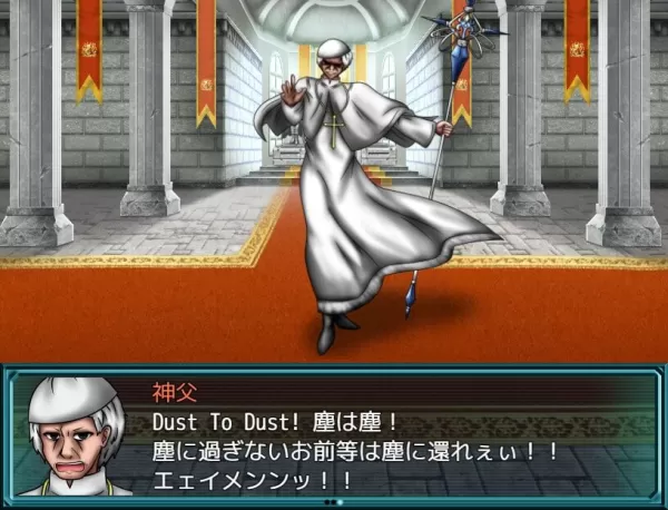 タツモン第15話