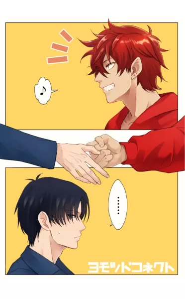 一話扉絵