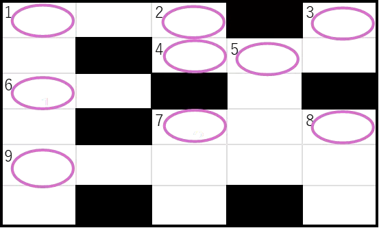 正クロスワード