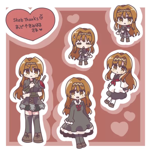 ラミッタぴょこ先生