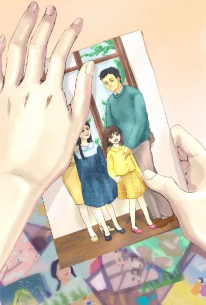 『家族、というもの』